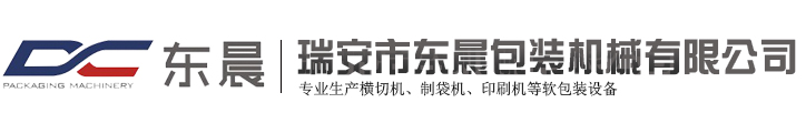 溫州萬勝緊固件有限公司